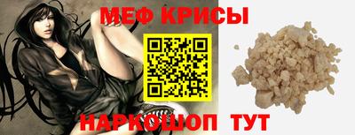 марихуана Шахты