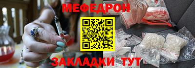марихуана Шахты