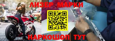 mix Шебекино
