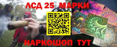 марихуана Шахты