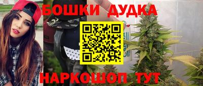 mix Шебекино
