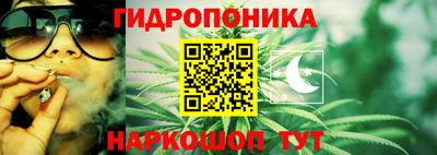 mix Шебекино