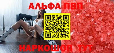 mix Шебекино