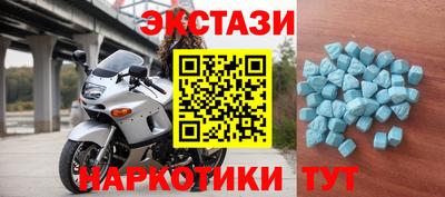 mix Шебекино