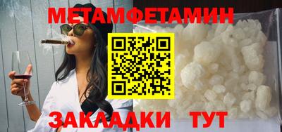 mix Шебекино