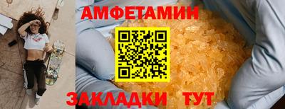 марихуана Шахты