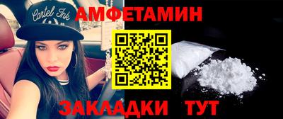 марихуана Шахты